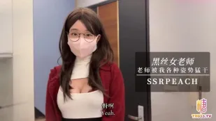ครูสาวยั่วนักเรียนชาย ครูใส่ถุงน่องดำรูเปิดสุดเสียวโดนเย็ดทุกท่า จบด้วยแตกในสุดแรง
