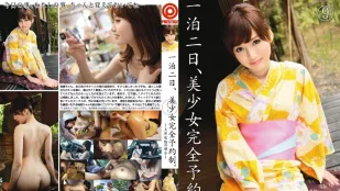 【ไม่เซ็นเซอร์/ลบมอซายิก】ABS-047 สาวสวยระบบจองเต็ม Mizuho Uehara