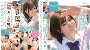 สาวขาวผิว ติ่งชมพู นักเรียนหัวดี! เซ็กส์จัดเดบิวต์ครั้งแรก