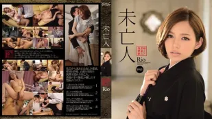 【ไร้เซ็นเซอร์/ลบมอซายิก】IPZ-250 การแก้แค้นของภรรยาเยาว์ที่ถูกทำให้สกปรก Rio