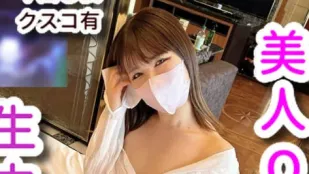 FC2PPV-4684278 สาวออฟฟิศสวยเพรียว