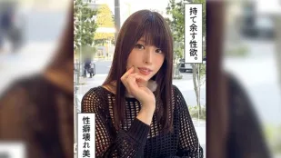 【Digital Crack】HOI-339 เซ็กส์คืนเดียวกับสาวสูงโปร่งเซ็กซี่30ปี มีแฟน12ปี แต่ไม่พอใจ ไม่คิดแต่งงาน รักกับเซ็กส์คนละเรื่อง 桂木春香