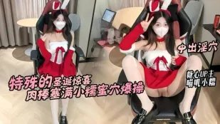 เพื่อนบ้านน้องนวลมิส่งความอบอุ่นถึงรูหี นาวจี๋น้องนวล