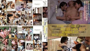 นอนกับหลานสาวโตแล้ว แต่กลับถูกเลียหัวนมจนเงี่ยน แล้วเล่นเสียวสองสาว