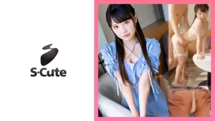 229SCUTE-1436 คุมิ(21) S-Cute เซ็กส์ไอดอลโสเภณีขัดกับรูปลักษณ์
