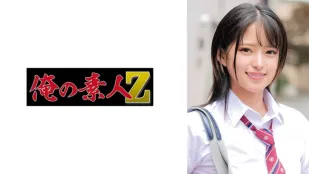 ORECO-584 มิซึกิちゃん