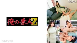 ORECO-590 น้องเล็กนันชาน