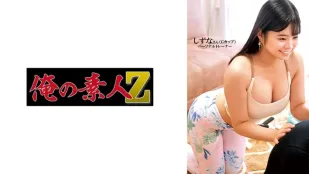 ORECO-597 ชิซึนะ