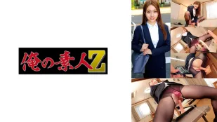 ORECO-607 ยุอิซัง