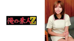 ORECO-611 มาเนะ