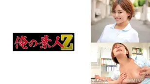 ORECO-617 มิซึกิ