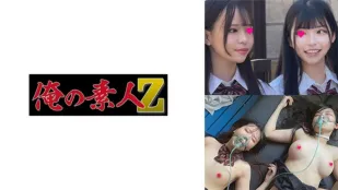 230OREMO-120 สาวชุดนักเรียนน่ารัก Sys & สาวสวย