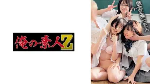 230OREMO-127 เพื่อนที่ถูกหักหลัง Y&C