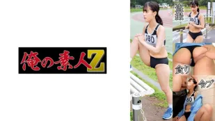 230OREMO-129 ทีมกรีฑา N129