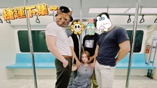 การโจมตีหลายคนในรถไฟฟ้าสุดท้าย: เมิ่ง若羽
