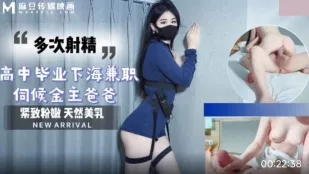 เพื่อซื้อของขวัญแพงให้แฟน สาวมัธยมจบใหม่ลงทะเลรับจ้าง รับใช้พ่อม่ายรวยยิงน้ำว่าวรัวๆ