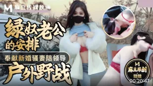 สามีเขียวจัดให้ ภรรยาสาว newlywed เสนอหัวหน้าฟันกลางป่าลัลล้า ปากเต็มไปด้วยน้ำว่าว
