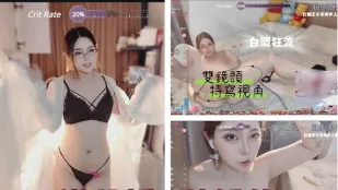 ห้องเรียนเสียวของเจ้าสำนัก ฮานเอ๋อร์