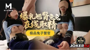 กระต่ายตรนตราเอ็กซ์คลูซีฟนมโตตูดเด้งกระต่ายไลฟ์รีดน้ำว่าว