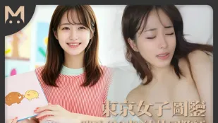 ครูอนุบาลโตเกียว ริกิ 28 ปี