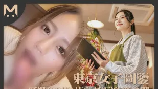 สาวร้านดอกไม้โตเกียว 28 ปี ภาค 2