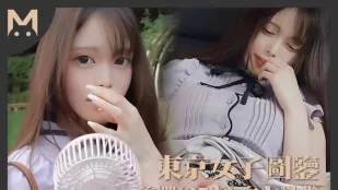 สาวโตเกียวสายฟรีแลนซ์ 25 ปี