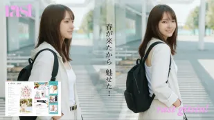 สาวโตเกียว ซายากะ 24 วัยนางแบบสุดเซ็กซี่
