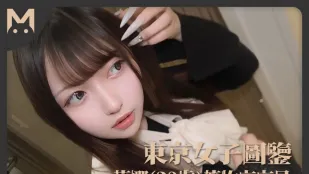 สาวโตเกียว ลิน่า 20 ฝ่ายขายร้านยา