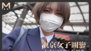 สาวมหาลัยโตเกียว 27 ยูนา 21 ปี