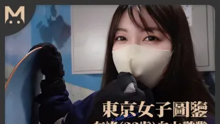 นาโอะ 23 วัยฟรีแลนซ์ในโตเกียว