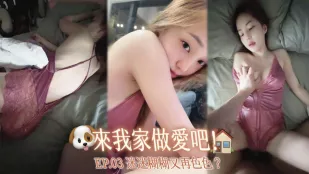 ตื่นเช้าแทงสาวง่วง