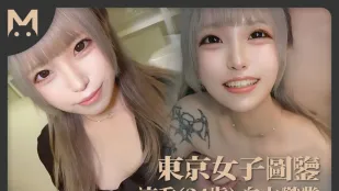 แผนที่สาวโตเกียว เรียวกะ 25 ปี อาชีพอิสระ