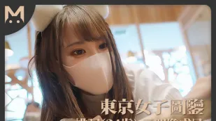 สารานุกรมสาวโตเกียว โมโมะฮะ 24 ปี อดีตสมาชิกไอดอลกรุ๊ป