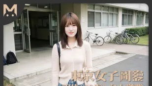 สารานุกรมสาวโตเกียว อากินะ 20 ปี อาชีพอิสระ