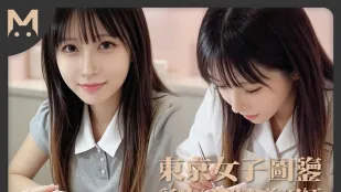 สารานุกรมสาวโตเกียว อาโยบะ 25 ปี ช่างทำเล็บ