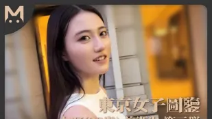 สารานุกรมสาวโตเกียว ชิโนะ 23 ปี นักเรียนศิลปะ ภาคสาม