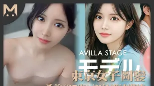 สารานุกรมสาวโตเกียว ฮิมิ 27 ปี นางแบบนิตยสารดัง
