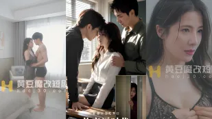 《ยุคแชร์หี》 ตอนที่ 1-16