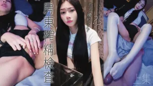 เจ้าของบ้านสาวเผ็ดมาก เพื่อไม่ให้ฉันย้าย กลางคืนซื้อของกินดึกมาให้ความอบอุ่น พุดดิ้ง