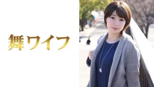 MY-287 ชิโอะริ อะซามิ จุดสุดยอดยั่วยวน