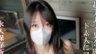 FC2PPV-4667411 สาวออฟฟิศสวยสุดขีด