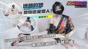 สาวหลงทาง:เหยื่อหรือนักล่า? สุนัขตัวเมียเล็กเก็บจากถนนโดย Lazy Pig