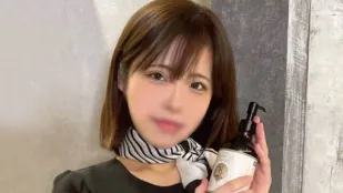 FC2PPV-4636550 หน้าอก G-Cup สุดยอดนวดผู้ชาย