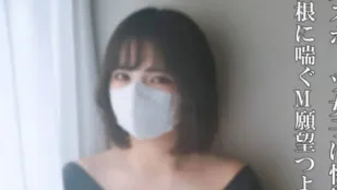 FC2PPV-4674306 สาวน่ารักเพิ่งแต่งงานปีที่สองแต่เงี่ยนสุดๆ