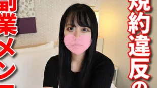 สาวนวดหุ่นอวบอิ่ม