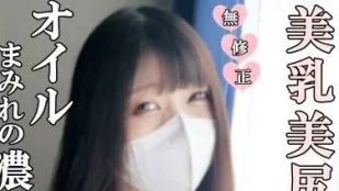 FC2PPV-4608934 สาวออร่าเซ็กซี่จัดเต็ม