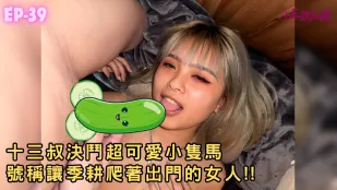 น้องผีผีผิวเข้ม คล้ายนางแบบดัง ดูดควยไม่ยอมให้ไป