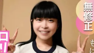 FC2PPV-4685944 สาวเตี้ยๆ ที่เติมเต็มความต้องการทางเพศของฉัน