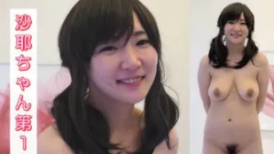 FC2PPV-4353790 สาววิทย์คูลแต่เงี่ยนจัด ดูเท่แต่เย็ดมันส์สุดๆ
