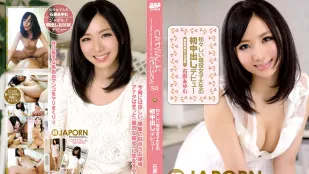 【ไร้เซ็นเซอร์/ลบมอซาย】CWPBD-84 ยา毒เดินแบบ 石原步